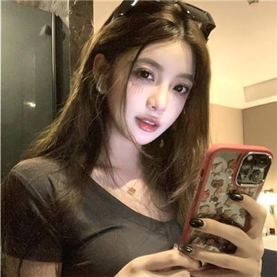 白云深处